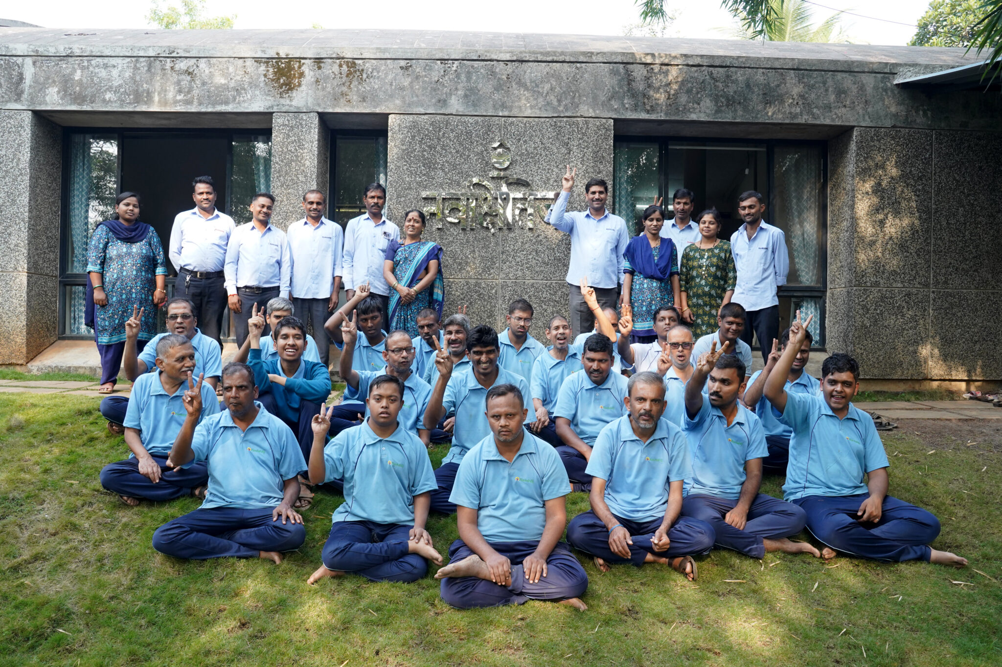 persons with intellectual disabilities