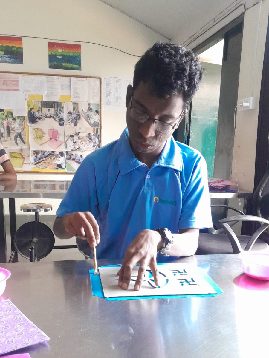 persons with intellectual disabilities